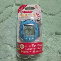 2026年最新】祝ケータイかいツー！たまごっちプラスの人気アイテム