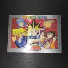 【美品】遊戯王 バンダイ 東映版 まとめ売り 空箱付き 57枚 2025年最新】遊戯王 東映版の人気アイテム - メルカリ