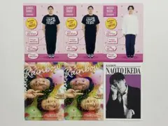 2026年最新】よしもとコレカ レインボーの人気アイテム - メルカリ