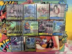 即日発送可能‼️ 青黄ハンコック　フルパラ　パーツ