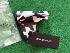 ★新品タグ付き　パターカバー　迷彩柄 LUXE AKM PLUS ピン型
