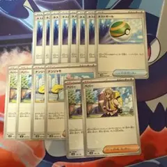 ポケモンカード　ネストボール ペパー　ナンジャモ　ミラー