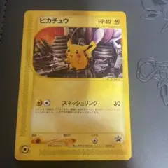 m17648131110_1.jpg?1762045513