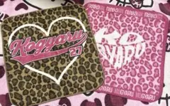 断捨離SALE‼️KOGYARU☆ハンドタオルセット