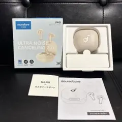 soundcore ULTRA NOUSE CANCELING 2.0 P40i