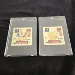 2026年最新】ポケモンシール烈伝 リザードンの人気アイテム - メルカリ