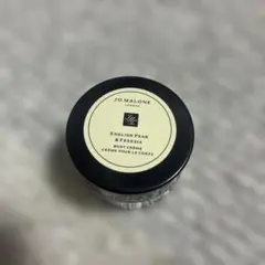 ジョーマローン ロンドン イングリッシュペア&フリージア ボディクリーム15ML