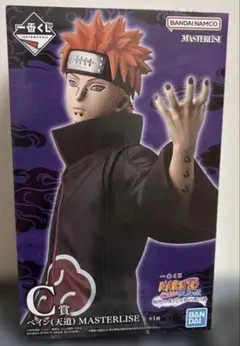 2026年最新】NARUTO フィギュア ペインの人気アイテム - メルカリ
