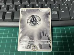 ホロカード　セット