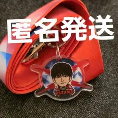 THE RAMPAGE (R)MPG 縁日 ストラップくじ 川村壱馬 ①