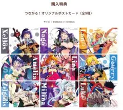 2025年最新】スレイヤーズ 原画の人気アイテム - メルカリ