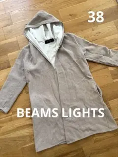 BEAMS LIGHTS ロングカーディガン　ベージュ　サイズ38 Mのサムネイル