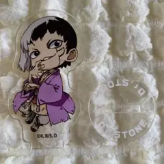 Dr.STONE アクリルスタンド あさぎりゲン