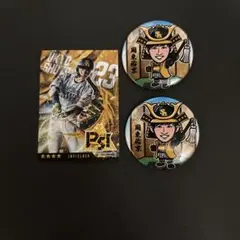 KjTm#プロフ必読様 リクエスト 2点 まとめ商品