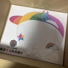 Hey! Say! JUMP 山田涼介 まとめ売り うちわ セット ペンライト - メルカリ