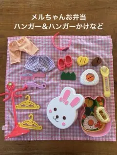 Item thumbnail for item f5f2b521-026c-4aaa-9c83-3b05661cc58e