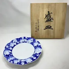 未使用 茶道具 平安京泉造 清水焼 輪花祥瑞山水図 鉢 染付 底印 共箱 未使用 茶道具 平安京泉造 清水焼 輪花祥瑞山水図 鉢 染付 底印 共箱
