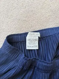Pleats Please / ネイビースカート