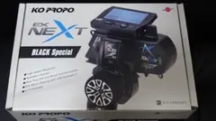tEXrM③ 新品未使用 KOプロポ EX-NEXT ブラックSP 受信機セット 限定】EX-NEXT LDT ブラックSP KR-420XT付きトリプルレシーバー