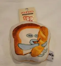 Item thumbnail for item fe479087-9fa4-436e-be5b-fe0a666e32a1