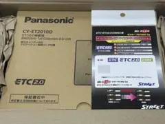 2026年最新】cy-et2010dの人気アイテム - メルカリ