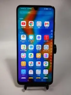 HUAWEI P30 lite MAR-LX2J 999のサムネイル