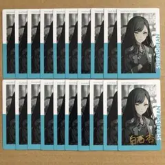 2025年最新】白石杏 エピカ 箔押しの人気アイテム - メルカリ