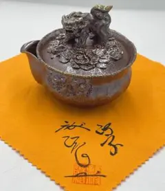 備前焼　白備前　難波誠治作　獅子　宝瓶　NS9 備前焼 白備前 難波誠治作 獅子 宝瓶 NS9