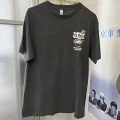 Item thumbnail for item 396c4d23-65d1-4810-8b12-3583edfca797