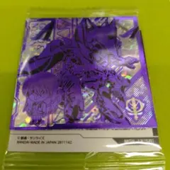 ガンダム　ウエハース　シール　パラレル