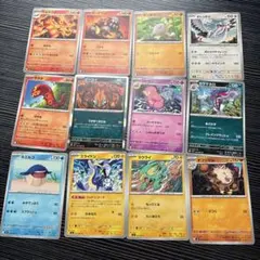 ポケモンカード まとめ売り 9枚セット - メルカリ