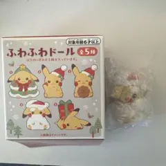포켓몬 ふわふわドール 피카츄 クリスマス じゅんびチュウ！