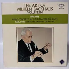 ブラームス ピアノ協奏曲2番 ベーム＆VPO／バックハウス レコード