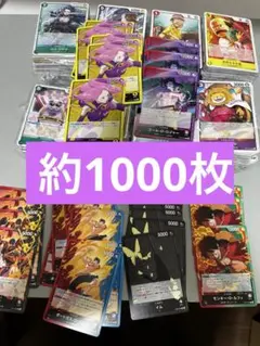 ハ*門様 ワンピースカード　受け継がれる意志　R L ノーマル　まとめ売り