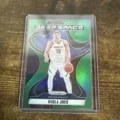Nikola Jokic Deep Space Green Prizm Card