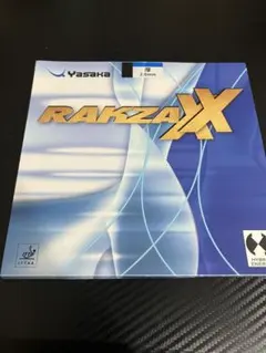 Yasaka ラクザXXブラック 厚
