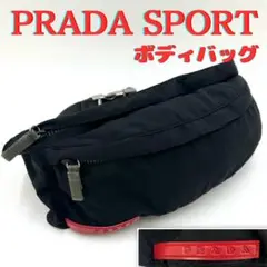 ✨美品　プラダスポーツ　PRADA ウエストポーチ　ボディバッグ　黒　赤 PRADA SPORT プラダスポーツ ミニ ボディバッグ ウエストポーチ
