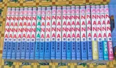 NANA 全巻セット 矢沢あい