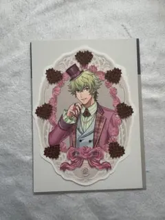 うたプリ ダイカットポストカード 日向大和