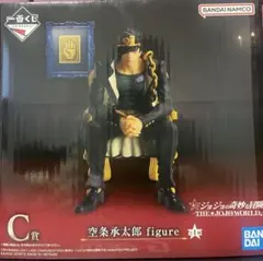 ジョジョの奇妙な冒険 一番くじ C賞 空条承太郎 フィギュア