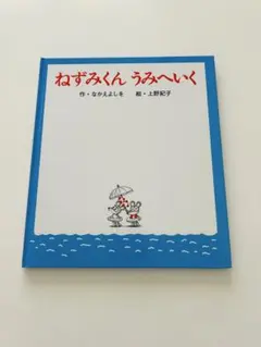 Item thumbnail for item f88c9b24-7397-4b77-9cc2-754396cfc497