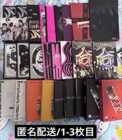 Straykids スキズ CD まとめ売り トレカ付き 初回盤 限定盤 韓国