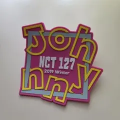 NCT 127 JOHNNY ピンバッジ 2019 Winter