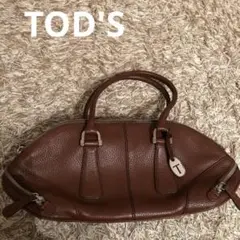 Item thumbnail for item f5e1c6ba-05d2-4a08-bfd3-86ccc1407269