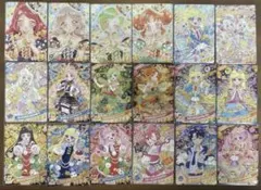 アイプリリング5段　サプライズコンプ　SPカード＋人気カードまとめ販売