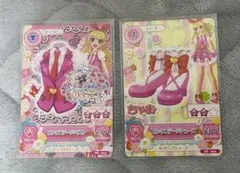 アイカツカード ピンクステージベスト ちゃおフェス アイカツカード ピンクステージベスト ちゃおフェス