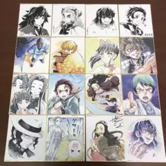 ❶鬼滅の刃 コラボダイニング複製ミニ色紙 16枚