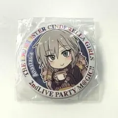 Item thumbnail for item 3879e3de-62f4-4c08-b334-e1443c3ef458