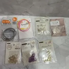 ハンドメイド用 クラフトパーツセット まとめ売り