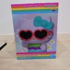 サンリオキャラクターズ おおきなSOFVIMATES ハローキティ